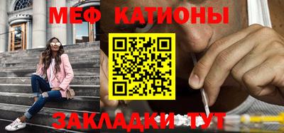 a pvp Кумертау