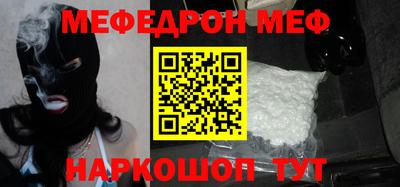 бутик Кулебаки