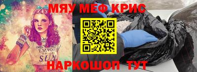 a pvp Кумертау