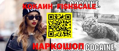 a pvp Кумертау