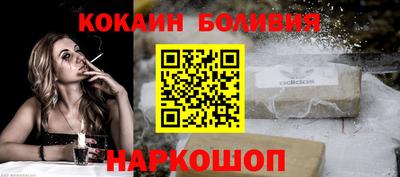 a pvp Кумертау