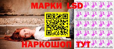 a pvp Кумертау
