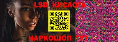 бутик Кулебаки