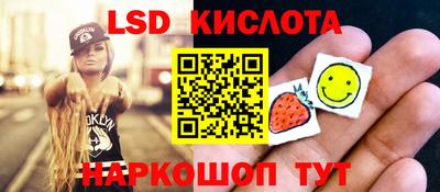 a pvp Кумертау