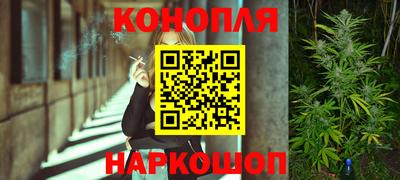 бутик Кулебаки