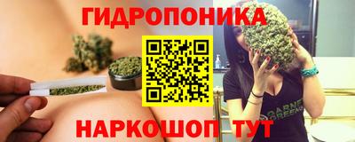 бутик Кулебаки