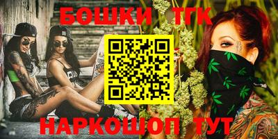 a pvp Кумертау