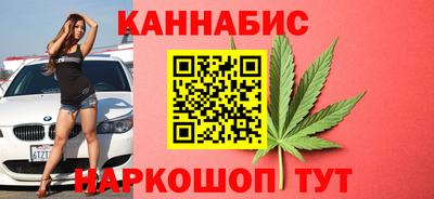 кокаин Кунгур