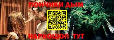 бутик Кулебаки
