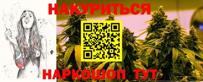 a pvp Кумертау