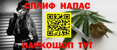 бутик Кулебаки