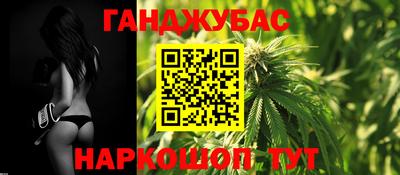 кокаин Кунгур