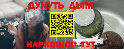 a pvp Кумертау