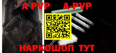 бутик Кулебаки