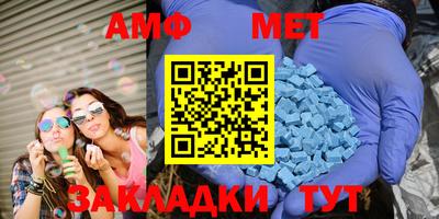 a pvp Кумертау