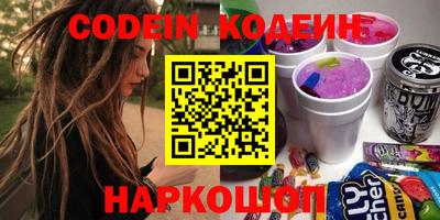 бутик Кулебаки