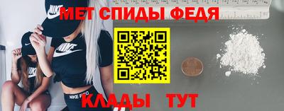a pvp Кумертау