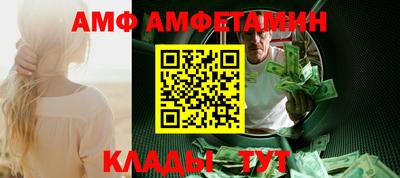 a pvp Кумертау