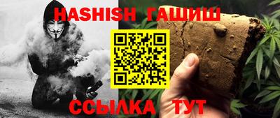 бутик Кулебаки