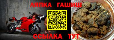 a pvp Кумертау