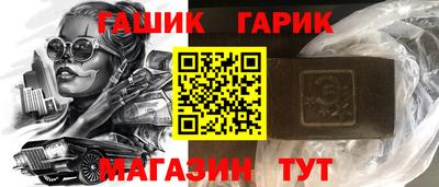 бутик Кулебаки