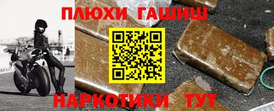 бутик Кулебаки