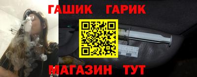 бутик Кулебаки