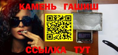 бутик Кулебаки