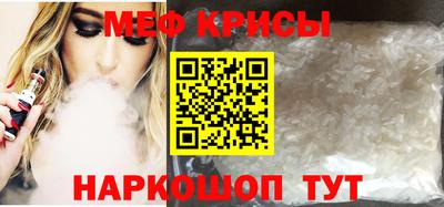 a pvp Кумертау
